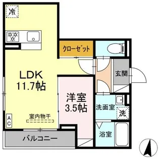 DーCRINUM 下土狩【3階】の間取り