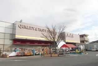 フォルトゥーナ【1階】の周辺