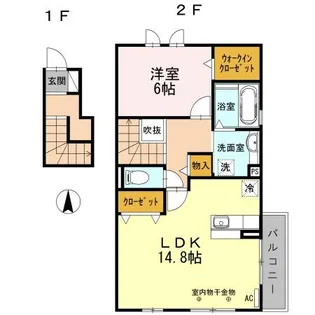 アンソレイエ T【2階】の間取り