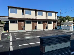 メゾネット フォーテラス【1階】の外観