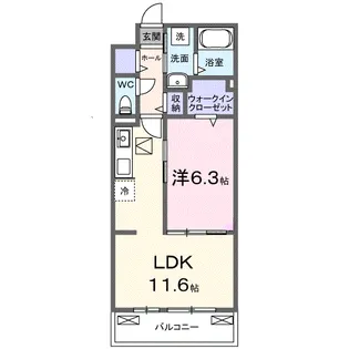 ロイヤル長伏【1階】の間取り