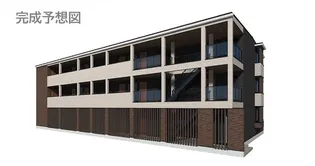 ロイヤル長伏の画像