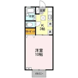 ジュネス92【2階】の間取り