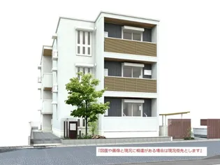 DーCrinum 若葉町【1階】の外観