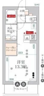ヘリテージ宮町【1階】の間取り