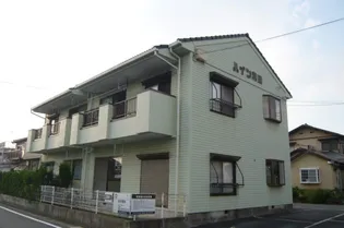 ハイツ和田【2階】の外観