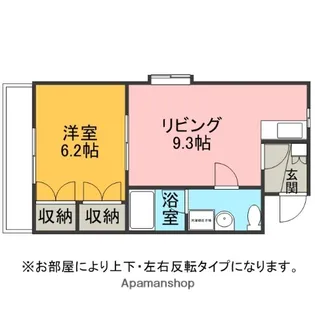 ベルシャイン竹原C【1階】の間取り