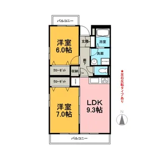ヴィクトリーI【204号室】の間取り
