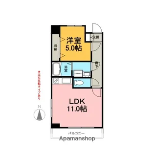 イーグルコート高沢【4階】の間取り