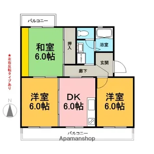 ヴィラ長者町【3階】の間取り