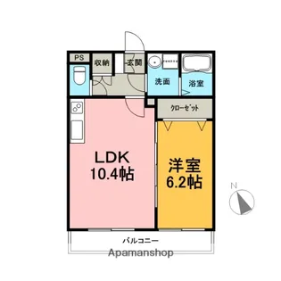 ラポール今沢【1階】の間取り