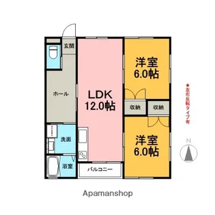 メゾン・スワベ【2階】の間取り
