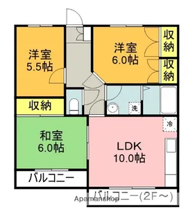 メゾン河野【2階】の間取り