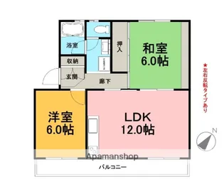 サンハイツセブン【1階】の間取り