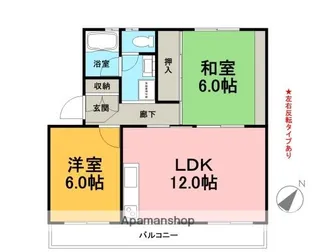 サンハイツセブン【4階】の間取り