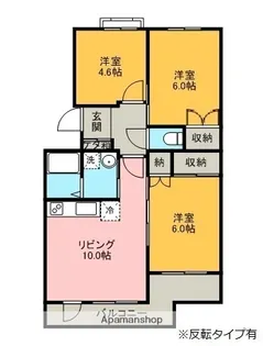 サンライフ75【2階】の間取り