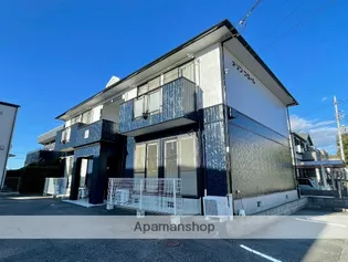 メゾンフロール【1階】の外観