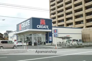 グレイスせせらぎ【2階】の周辺