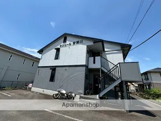 セジュール黄瀬川の画像