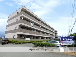 シーサイドビューの画像