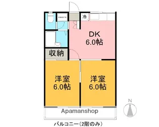 ドリーム北高島【202号室】の間取り