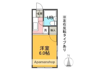 ローズハイム【2階】の間取り