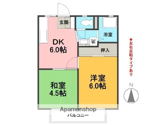 三宝ハイツ【A-102号室】の間取り