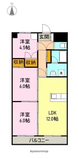 セードルせせらぎ【3階】の間取り