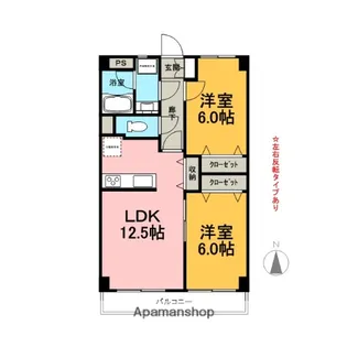 シーショア・共栄【2階】の間取り
