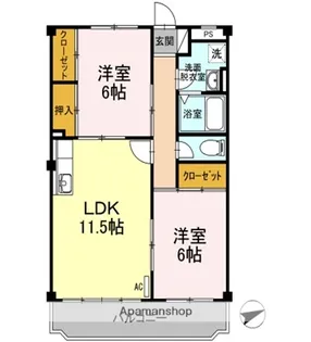 メゾン西山【2階】の間取り