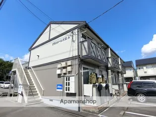 グランメール大坂の画像