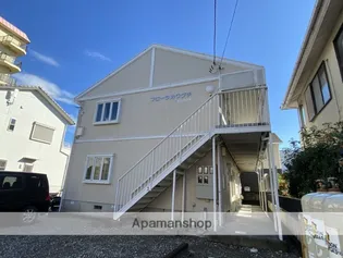 フローラカワグチの画像