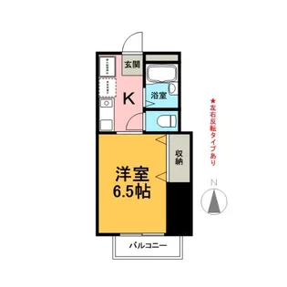 マルモハイツ【2階】の間取り