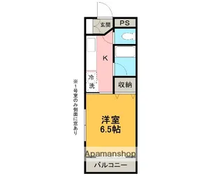 AL PASSO AB【1階】の間取り