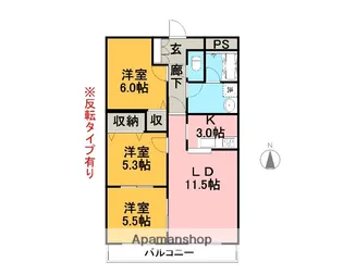 ロイヤルガーデン学園通りⅡ【203号室】の間取り