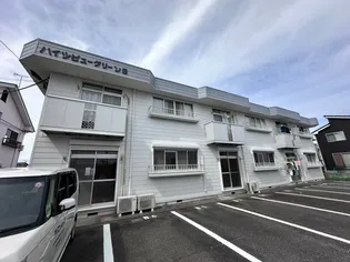 ハイツビューグリーンB【2階】の外観