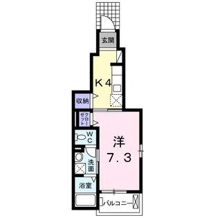 メゾン サンリル【1階】の間取り
