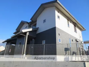 和み NAGOMIの画像