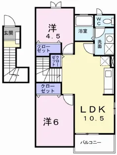 メゾンさくらⅠ【2階】の間取り