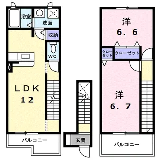 トゥー・ル・モンド【2階】の間取り