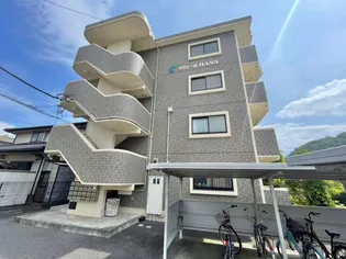 リヴェールHANAの画像