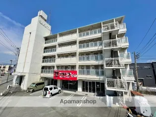 サカタマンション【5階】の外観