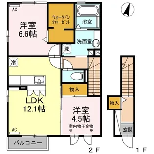 リーヴ カルム【2階】の間取り