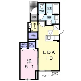 パセリ【1階】の間取り