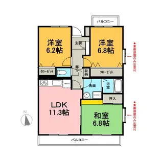 エルミタージュ香貫【2階】の間取り