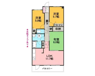 ベルクリア【6階】の間取り