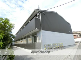 ハウオリIの画像