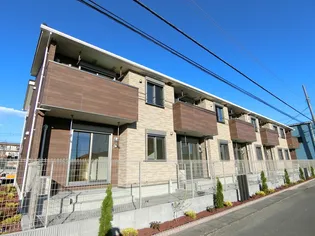 アペルトの画像