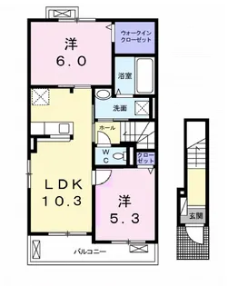 アルドール【2階】の間取り