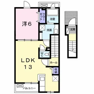 町沖ハイツ【2階】の間取り